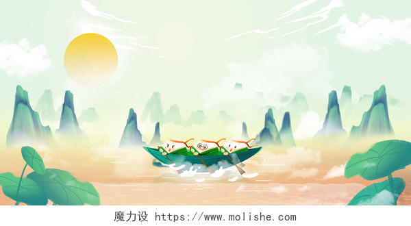 端午绿色手绘卡通端午节粽子海报背景山水画插画海报素材